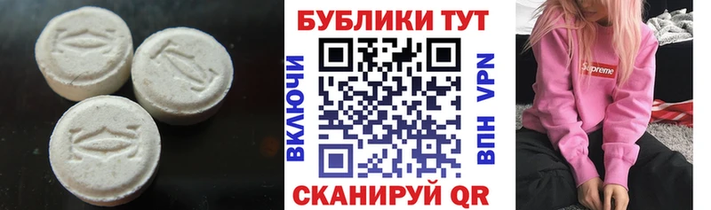 купить закладку  Уфа  Ecstasy Punisher 