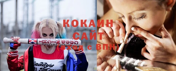 стафф Алексеевка