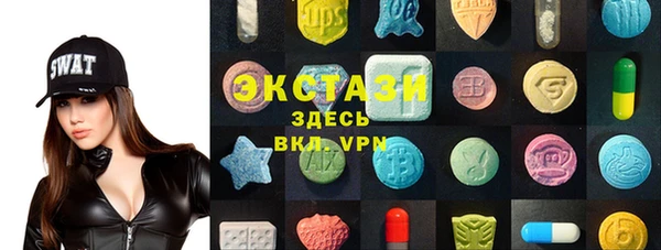стафф Алексеевка