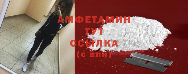 стафф Алексеевка