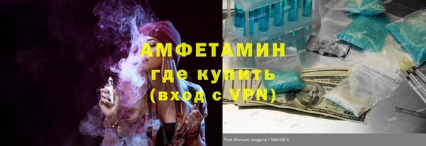 дживик Абинск