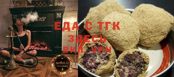 гидра Абдулино