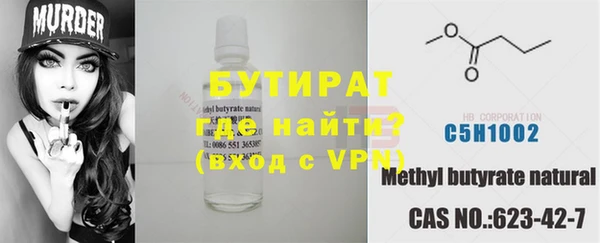 дживик Абинск