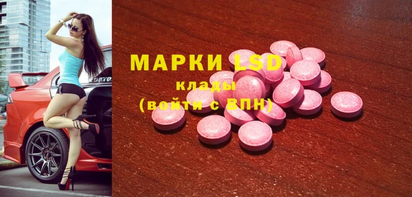 метадон Алексин
