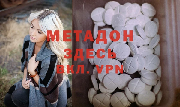 экстази Алзамай