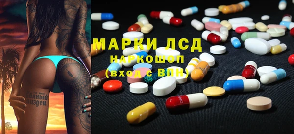 дживик Абинск