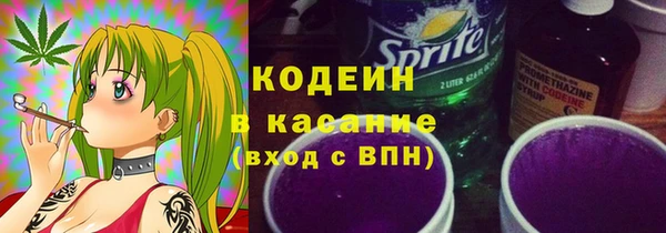 экстази Алзамай