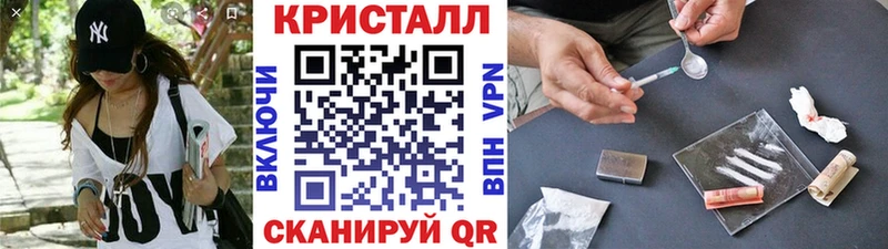 Первитин Декстрометамфетамин 99.9% Уфа